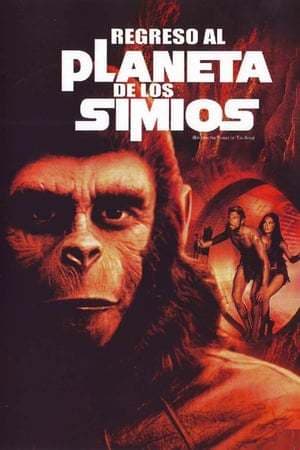 Movie Beneath the Planet of the Apes