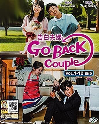 Moda Go Back Couple