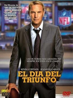 Película Draft Day