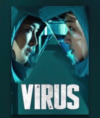 Movie VIRUS