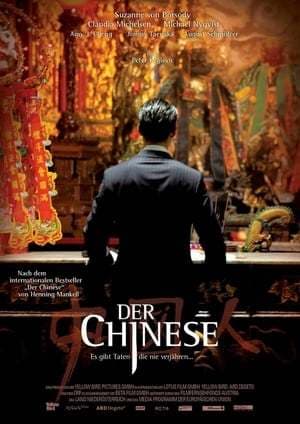 Movie The Chinese Man