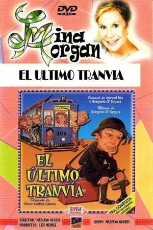 Película El último tranvía