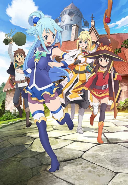 Serie KonoSuba – God's blessing on this wonderful world!!