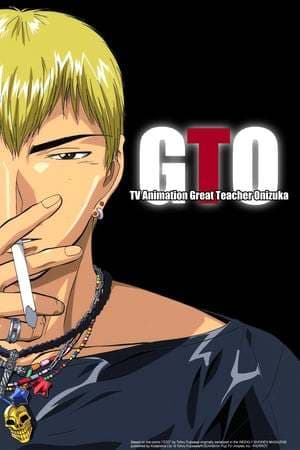 Serie Great Teacher Onizuka