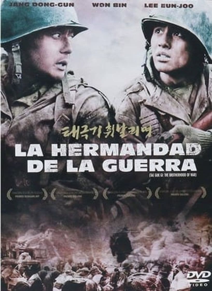 Película Tae Guk Gi: The Brotherhood of War