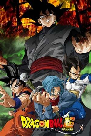 Serie Dragon Ball Super