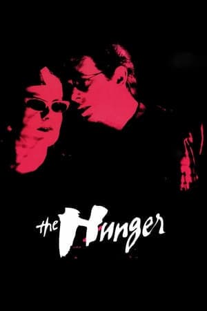 Película The Hunger