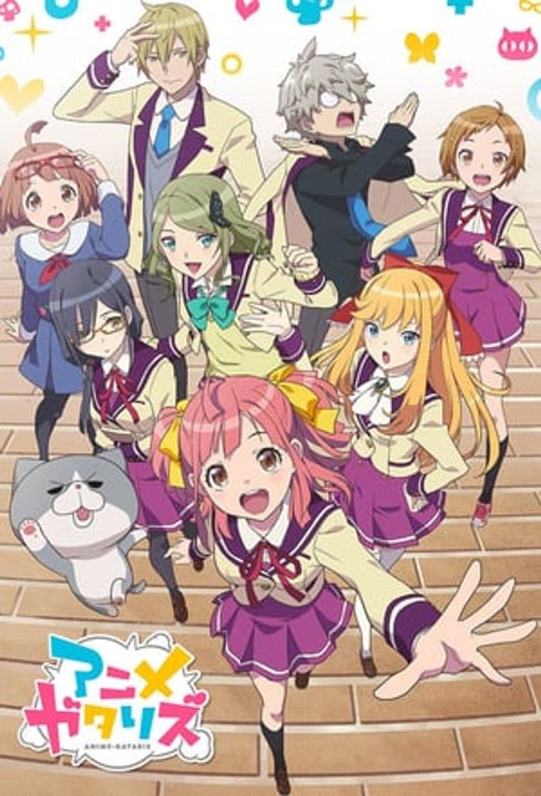 Serie Anime-Gataris