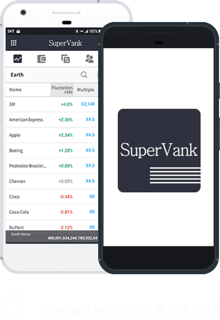 App SuperVank