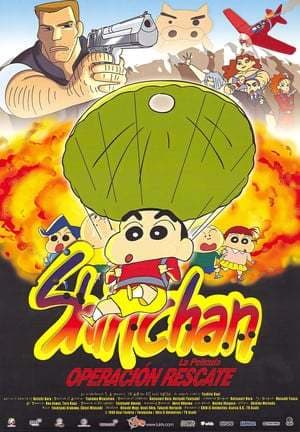 Movie Crayon Shin-chan: Dengeki! Buta no Hizume Daisakusen