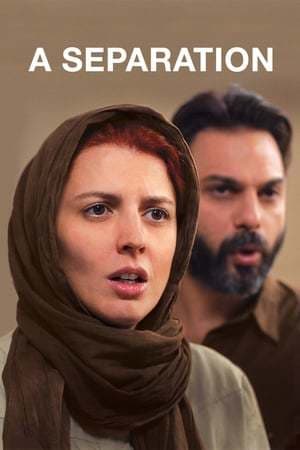 Movie A Separation