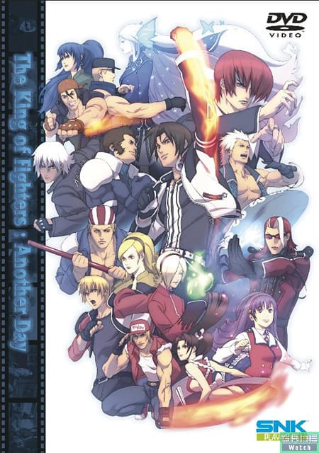 Serie The King of Fighters anime