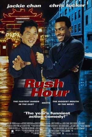 Movie Rush Hour