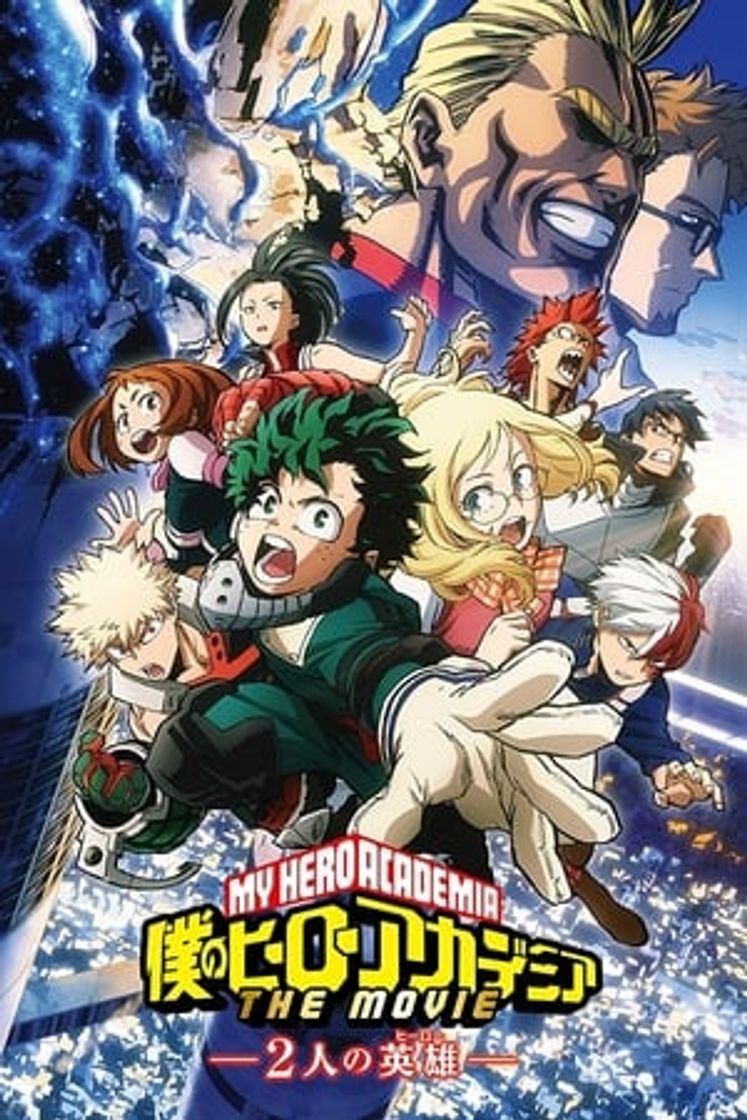 Película My Hero Academia: Two Heroes