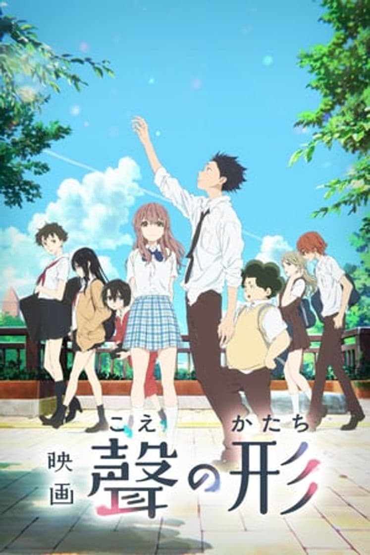 Película A Silent Voice: The Movie