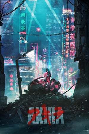 Película Akira