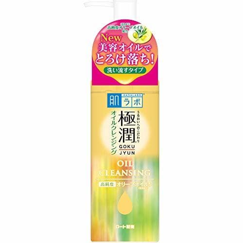 Product Skin&Lab Rohto Hadalabo Gokujun Aceite Limpiador 200Ml