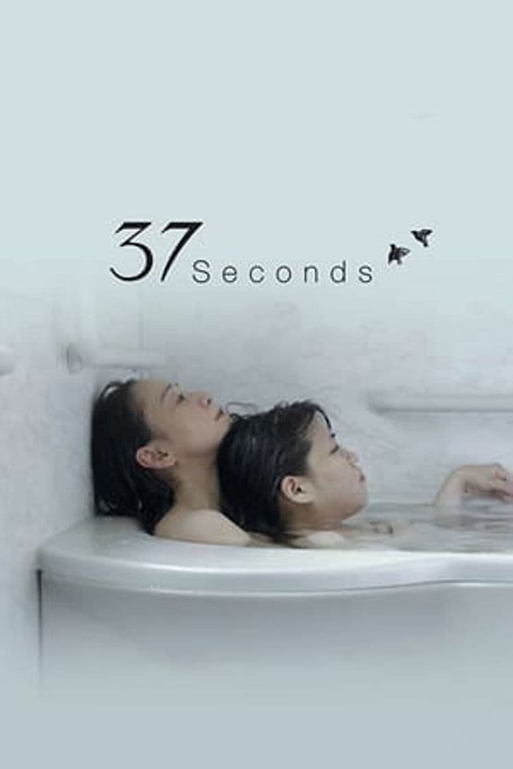 Película 37 Seconds