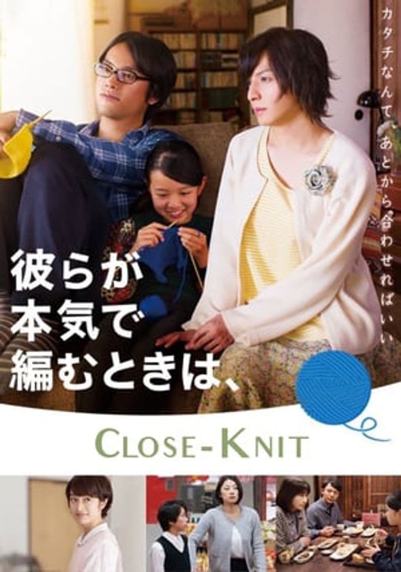 Película Close-Knit