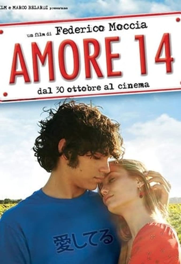 Película Amore 14