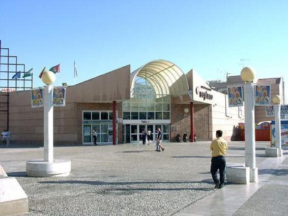 Place Centro Comercial Neptuno