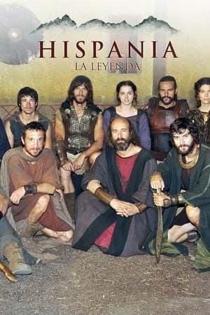 Serie Hispania, The Legend