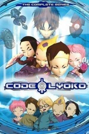 Serie Code Lyoko