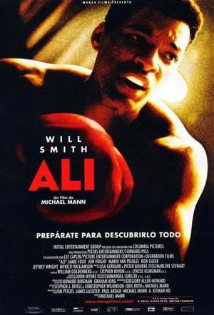 Película Ali