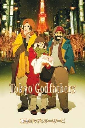 Película Tokyo Godfathers