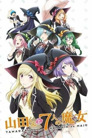 Serie Yamada-kun and the Seven Witches