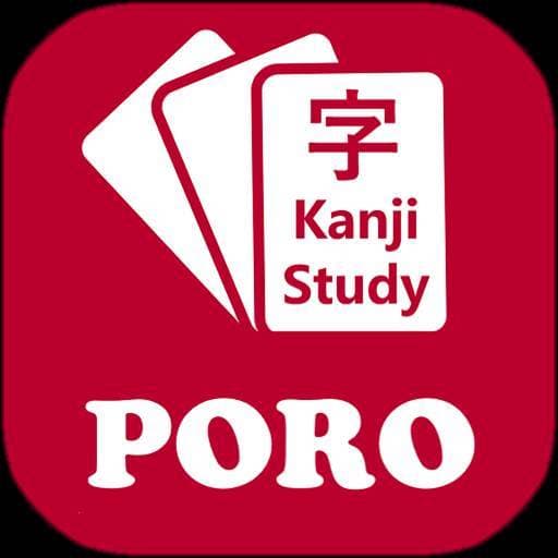 App Japanese Kanji Study