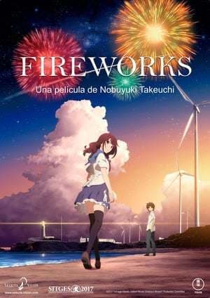 Movie Fireworks