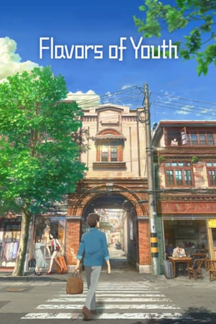 Movie Flavors of Youth