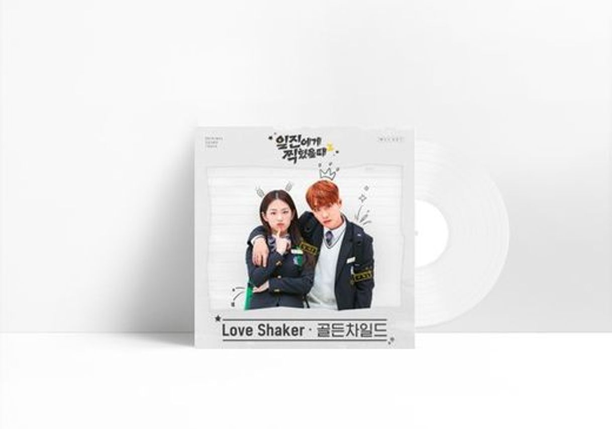 Canción Love Shaker (Sung by Y, Seung Min, Joo Chan)