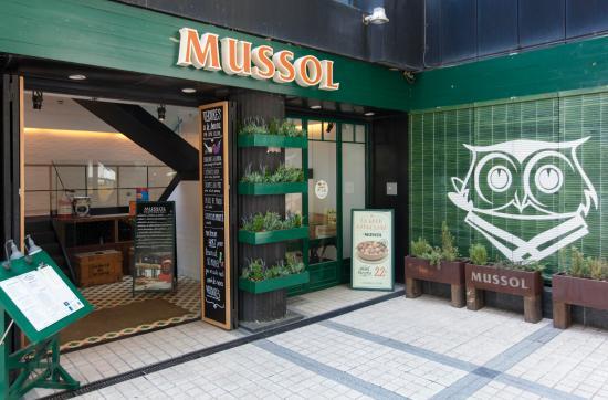 Restaurants Mussol