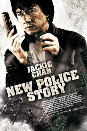 Movie New Police Story