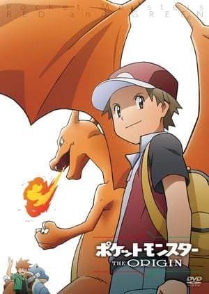 Serie Pokémon Origins