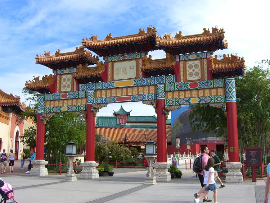 Lugar China Pavilion