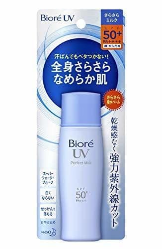 Product Biore UV - PERFECT Milk, SPF50+ PA++++ 40ml