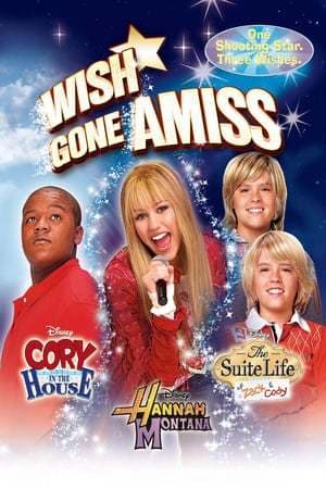 Movie Wish Gone Amiss