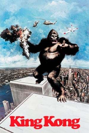 Movie King Kong