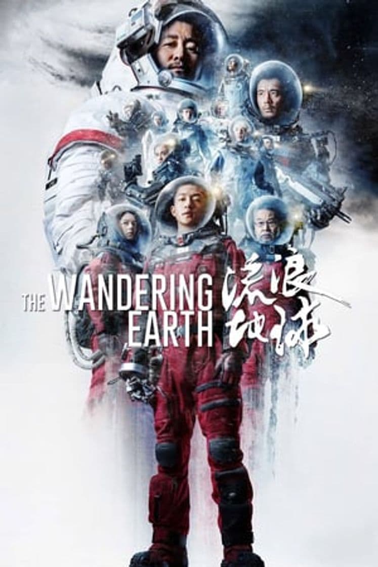 Película The Wandering Earth