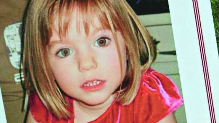 Serie O desaparecimento de Madeleine McCann