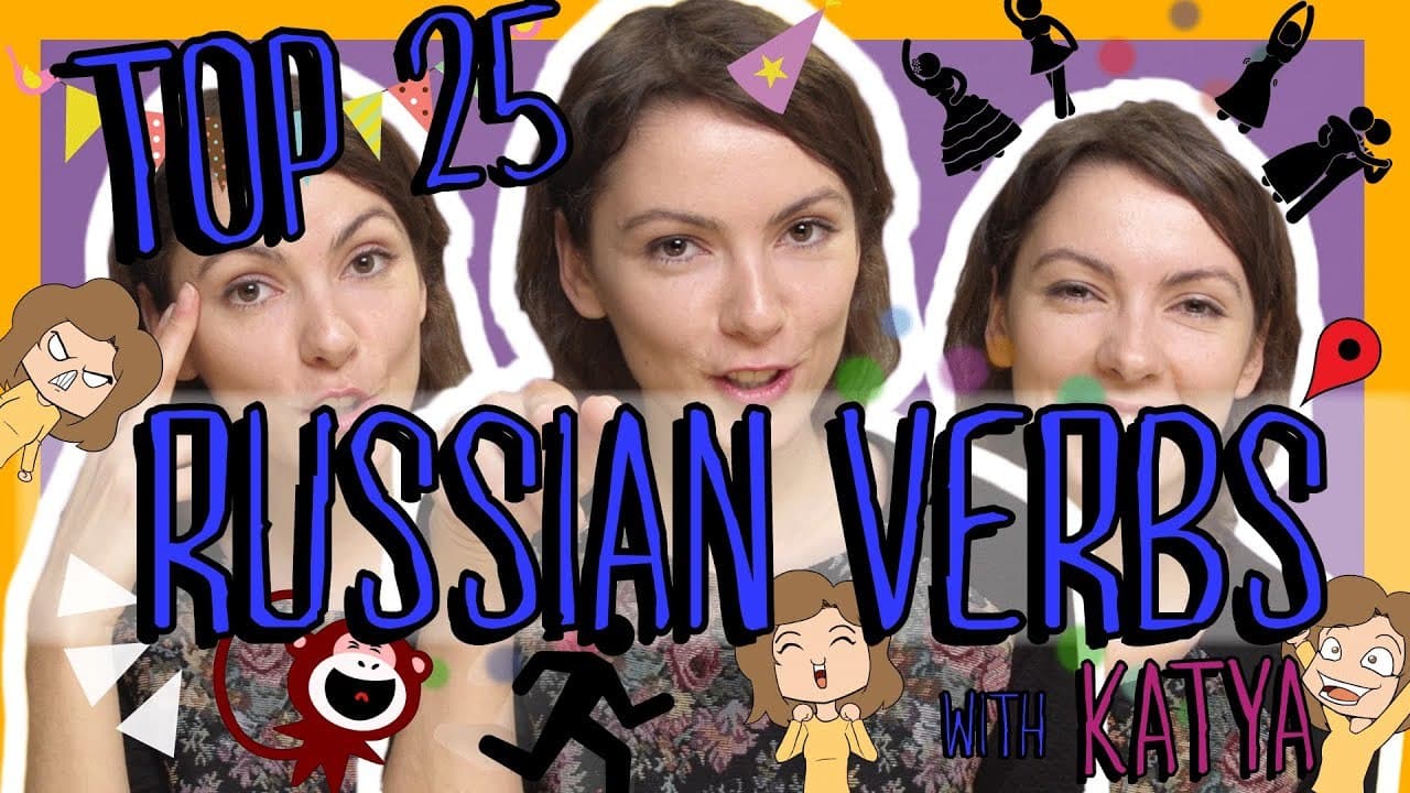 Moda 25 Russian verbs