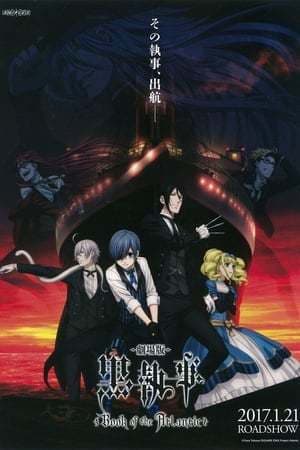 Movie Black Butler: Book of the Atlantic