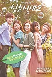 Serie Hello, My Twenties!