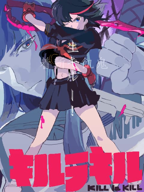 Serie KILL la KILL