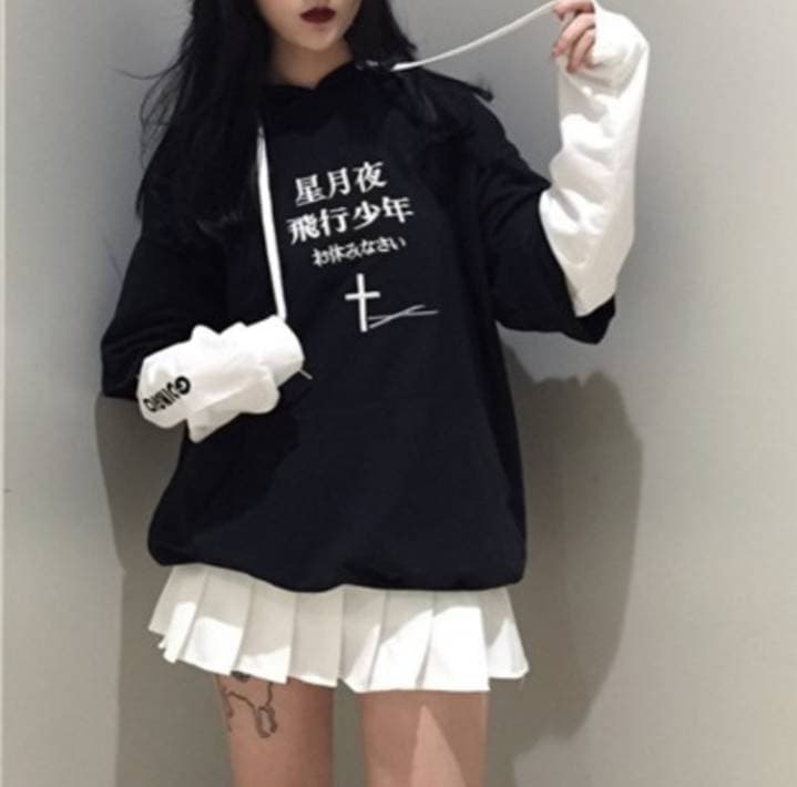 Fashion Letter Embroidered Fake Hoodie