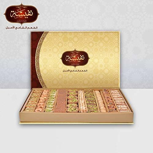 Product mezcla de baklava calidad premium 1 kg Bakllava Baklava