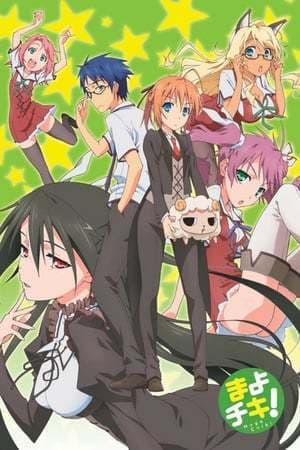 Serie Mayo Chiki!